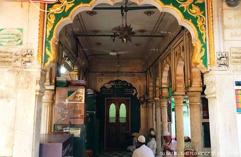 Ajmer Sharif Dargah